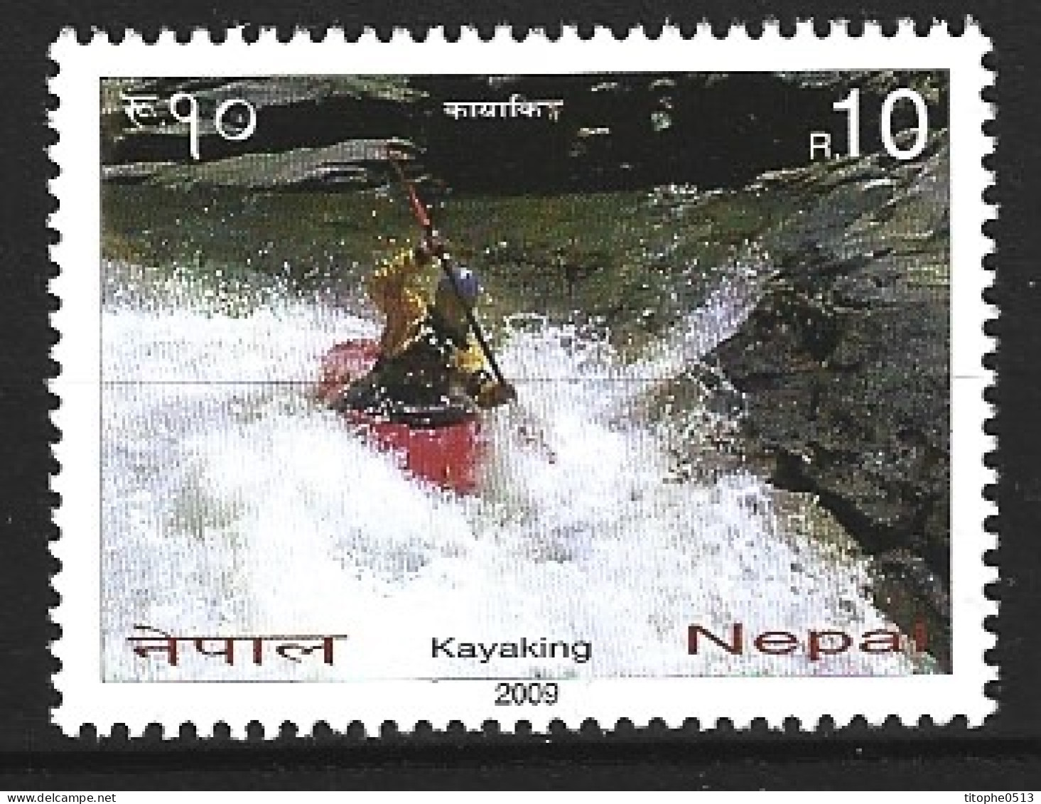 NEPAL. N°961 De 2009. Kayak. - Canoe