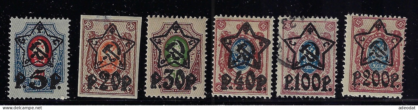 RUSSIA  1922-1923 SCOTT # 216,218-222 MH (221 Used) - Nuovi