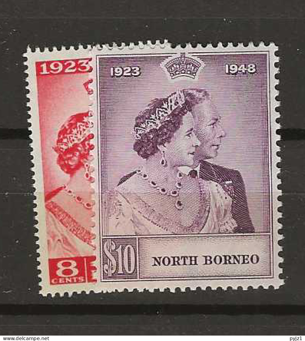 1948 MH North Borneo Mi 271-72 - Nordborneo (...-1963)