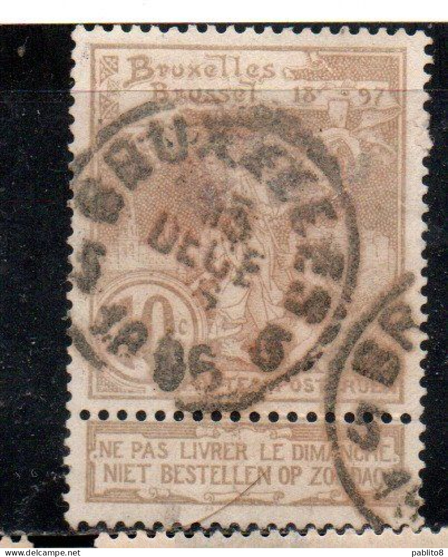 BELGIQUE BELGIE BELGIO BELGIUM 1896 1897 BRUSSELS EXHIBITION ISSUE ST. MICHAEL AND SATAN 10c USED OBLITERE' USATO - 1894-1896 Expositions