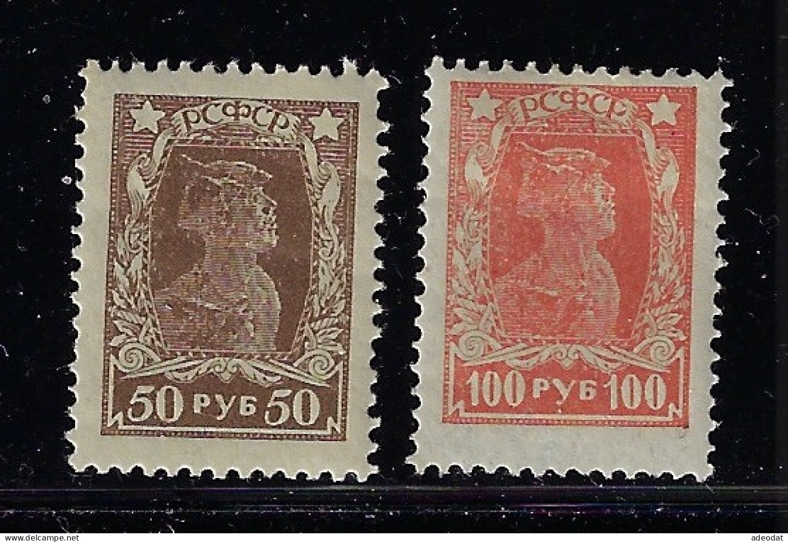 RUSSIA 1923 SCOTT # 235,237 MH CV - Ungebraucht