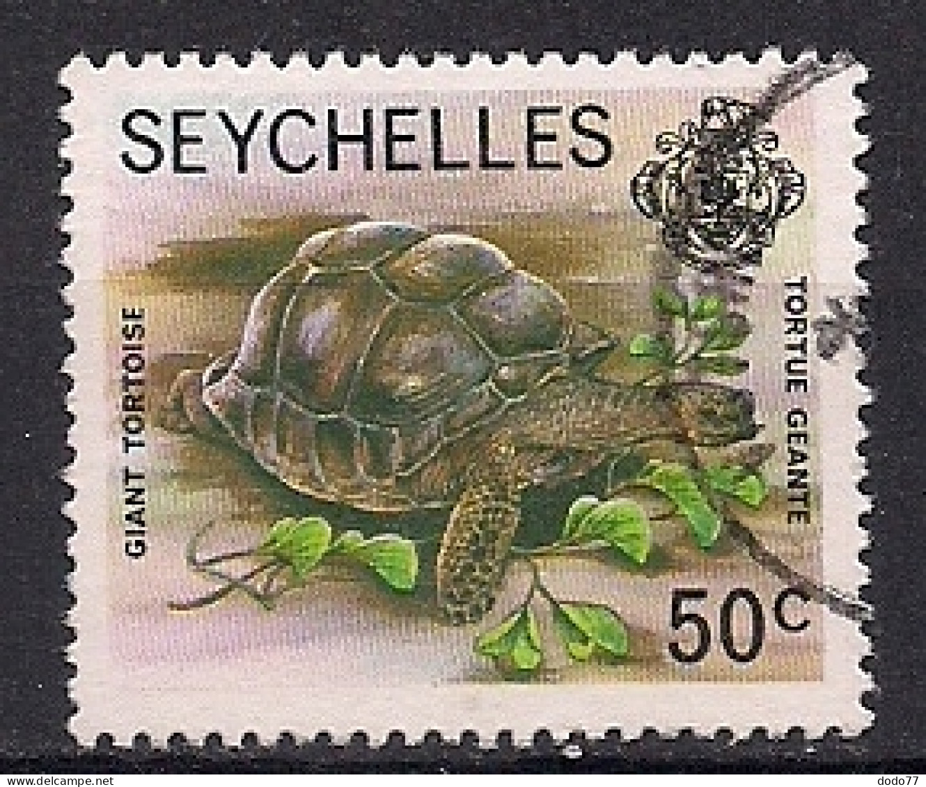 SEYCHELLES    OBLITERE - Seychelles (1976-...)