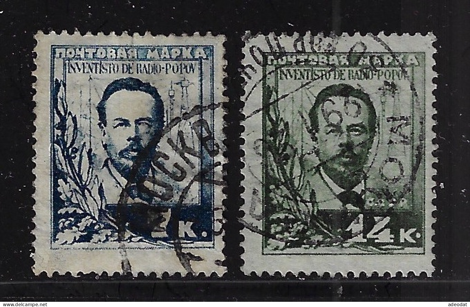 RUSSIA 1925 SCOTT # 328,329 Used - Gebruikt