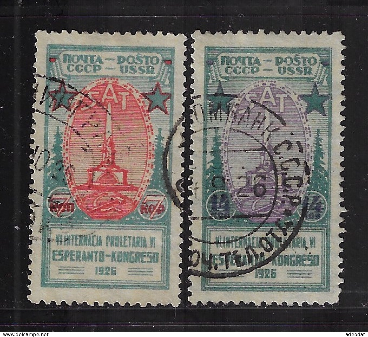 RUSSIA 1925 SCOTT # 347,348  Used - Oblitérés