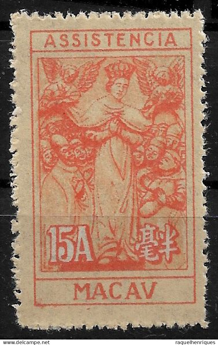 MACAU TAX STAMP 1945 -1947 Symbol Of Charity 15A M NG - (NP#70-P10-L8) - Ungebraucht