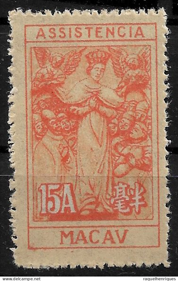 MACAU TAX STAMP 1945 -1947 Symbol Of Charity 15A M NG - (NP#70-P10-L8) - Unused Stamps