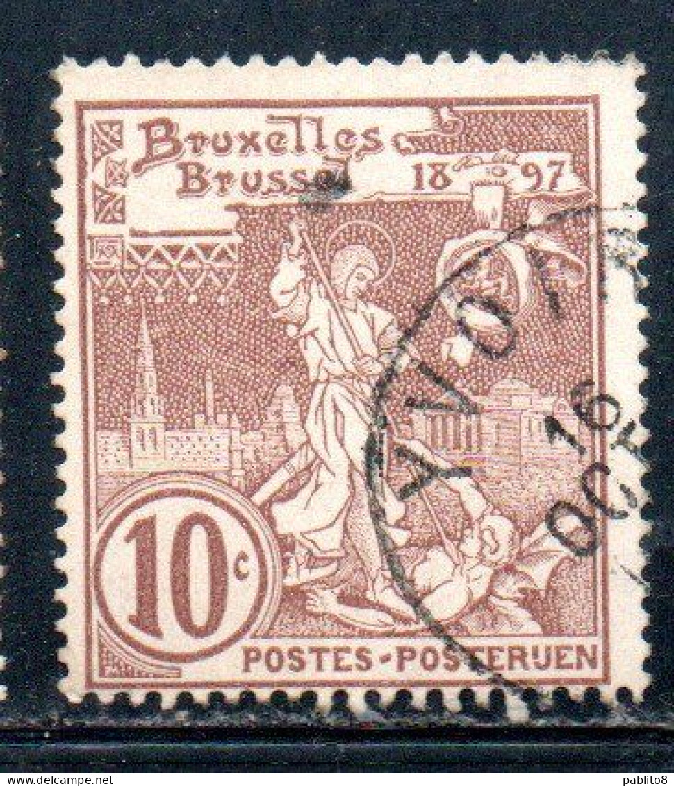 BELGIQUE BELGIE BELGIO BELGIUM 1896 1897 BRUSSELS EXHIBITION ISSUE ST. MICHAEL AND SATAN 10c USED OBLITERE' USATO - 1894-1896 Esposizioni