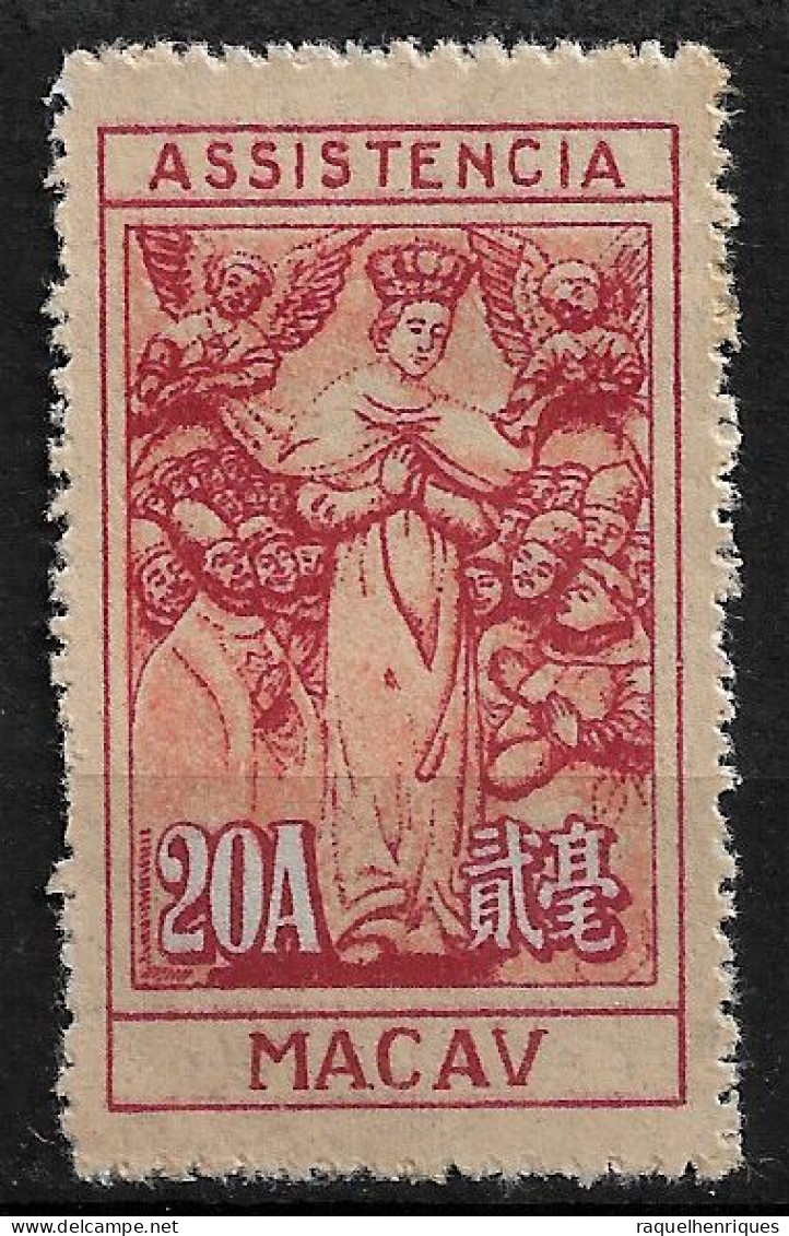 MACAU TAX STAMP 1945 -1947 Symbol Of Charity 20A M NG - (NP#70-P10-L7) - Ongebruikt