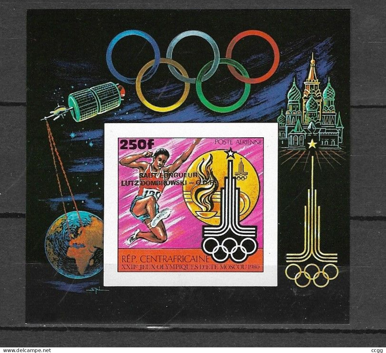 Olympic Games 1980 , Centraal Afrika  -  Blok Ongetand ( Opdruk Goud ) Postfris - Summer 1980: Moscow