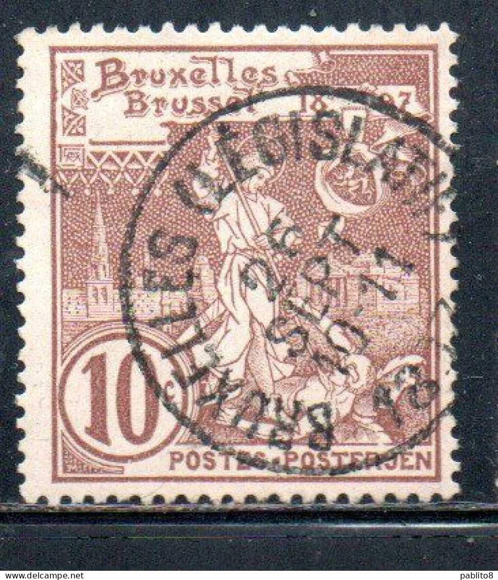 BELGIQUE BELGIE BELGIO BELGIUM 1896 1897 BRUSSELS EXHIBITION ISSUE ST. MICHAEL AND SATAN 10c USED OBLITERE' USATO - 1894-1896 Exhibitions