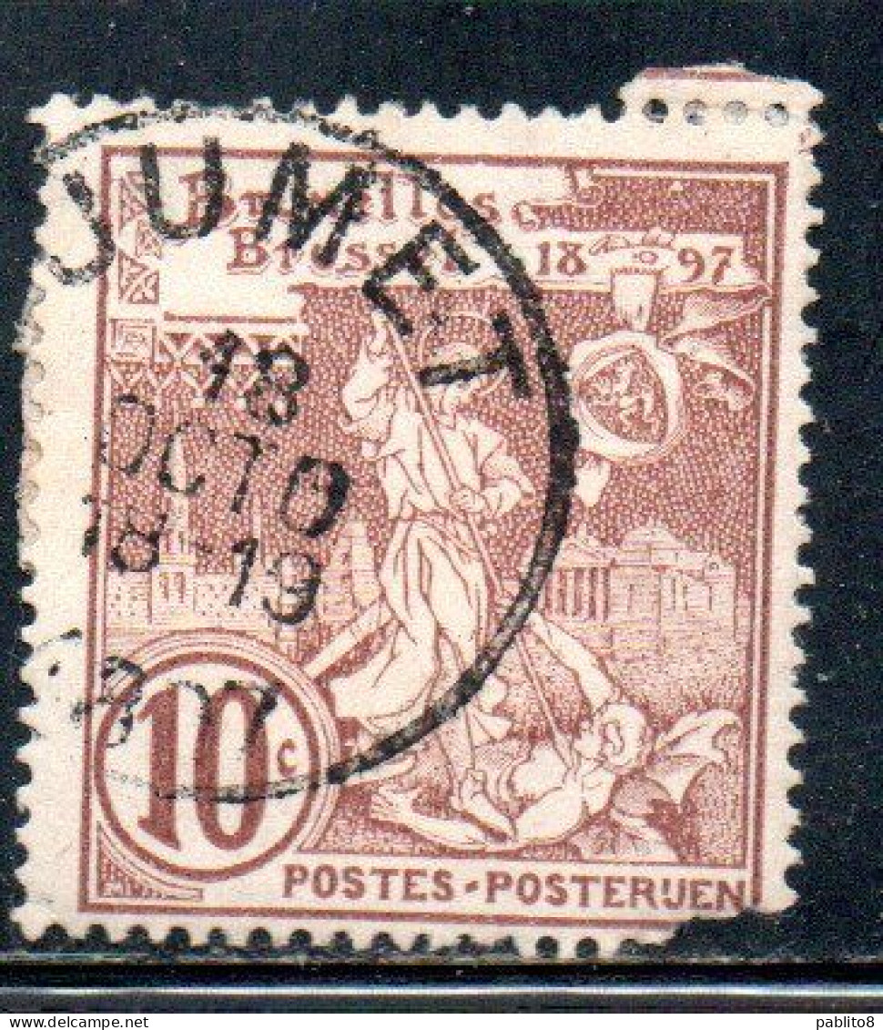 BELGIQUE BELGIE BELGIO BELGIUM 1896 1897 BRUSSELS EXHIBITION ISSUE ST. MICHAEL AND SATAN 10c USED OBLITERE' USATO - 1894-1896 Esposizioni