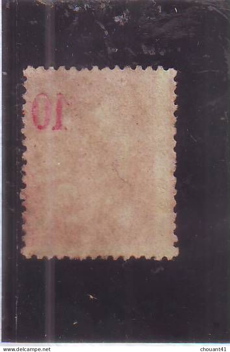 Yt 116  Mouchon Type I Piquage à Cheval Et Transfert Sur Le Verso - Used Stamps