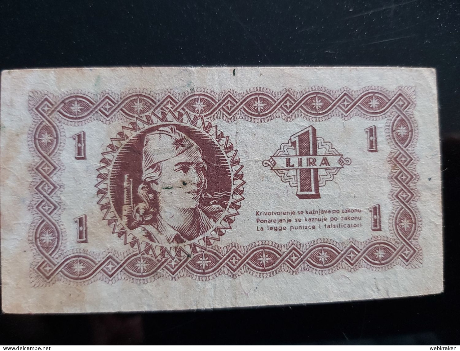 1945 BANCA ECONOMIA ISTRIA FIUME LITTORALE SLOVENO 1 LIRA COME DA FOTO - Autres & Non Classés