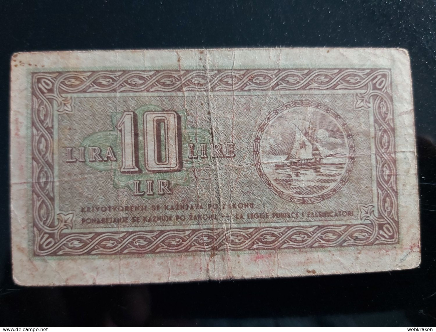 1945 BANCA ECONOMIA ISTRIA FIUME LITTORALE SLOVENO 10 LIRE COME DA FOTO - Autres & Non Classés