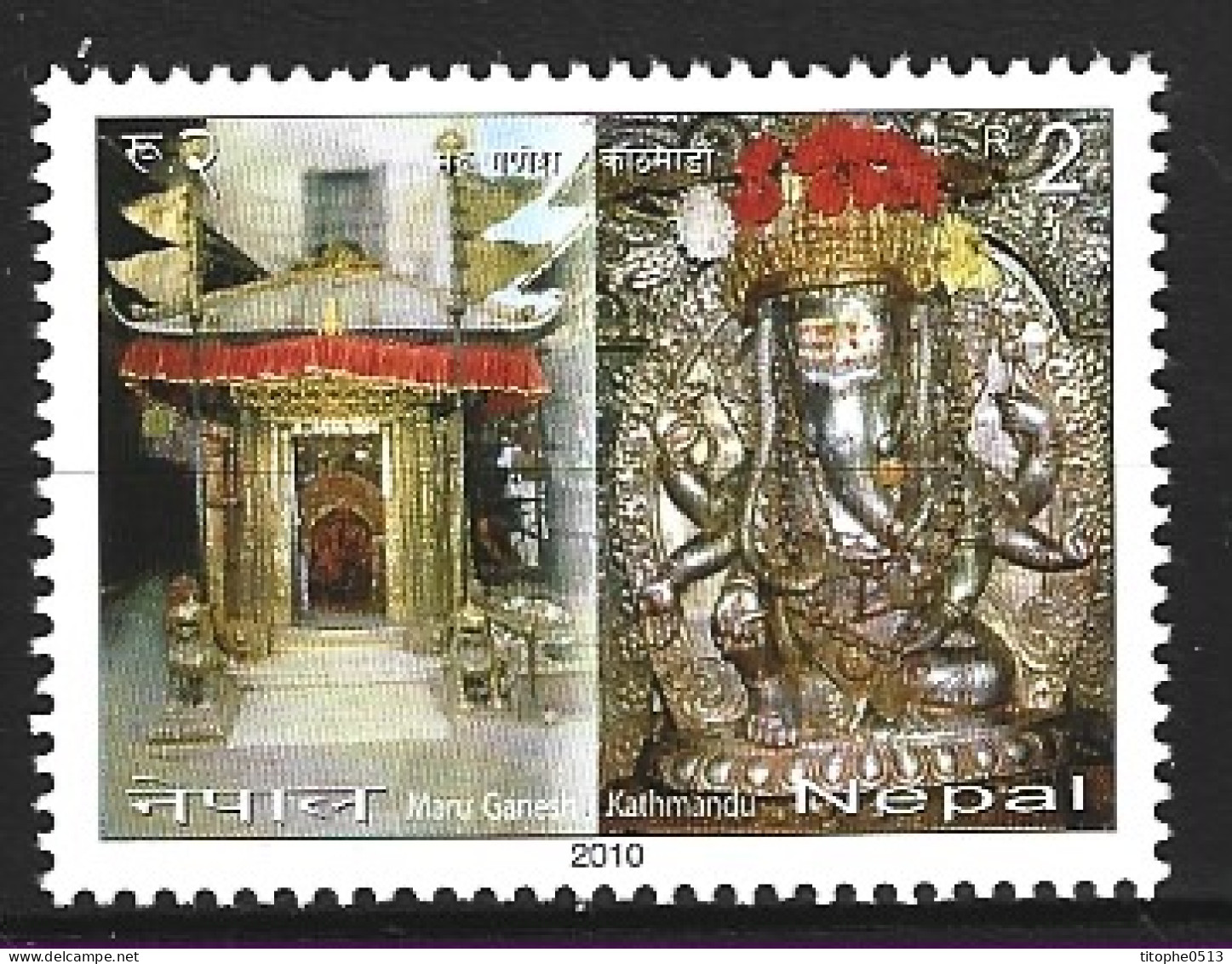 NEPAL. N°972 De 2010. Ganesh. - Hindoeïsme