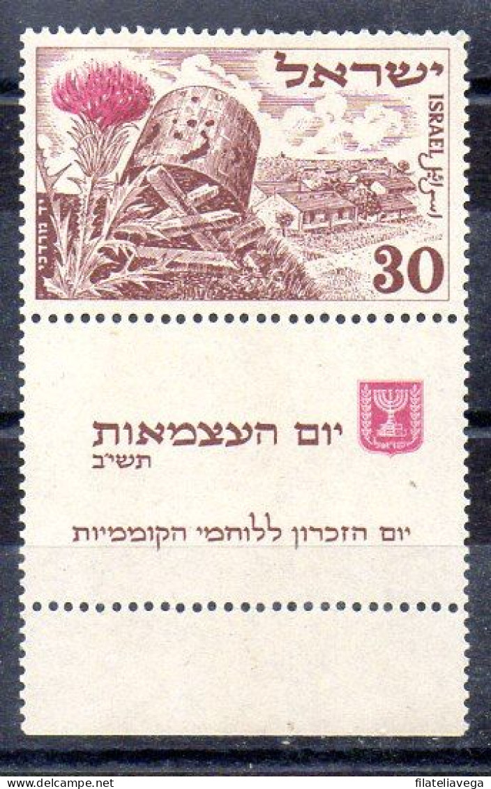 Israel Sello Nº Yvert 54B ** - Neufs (avec Tabs)