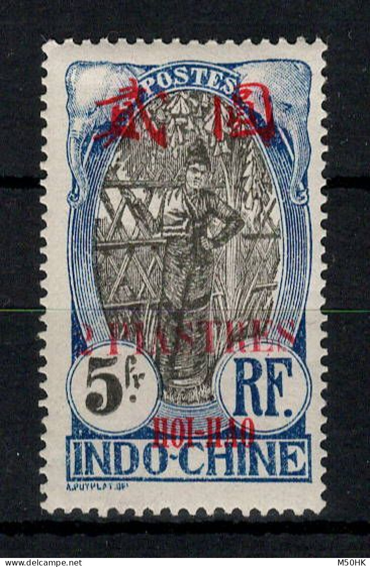 Hoi Hao , Chine - YV 81 N* MH , Cote 90 Euros , Pas Courant - Unused Stamps