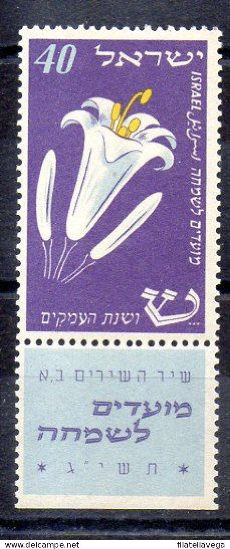Israel Sello Nº Yvert 59B ** FLORES (FLOWERS) - Ungebraucht (mit Tabs)
