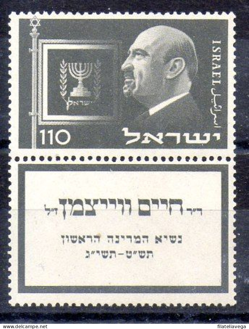 Israel Sello Nº Yvert 63B ** - Ongebruikt (met Tabs)