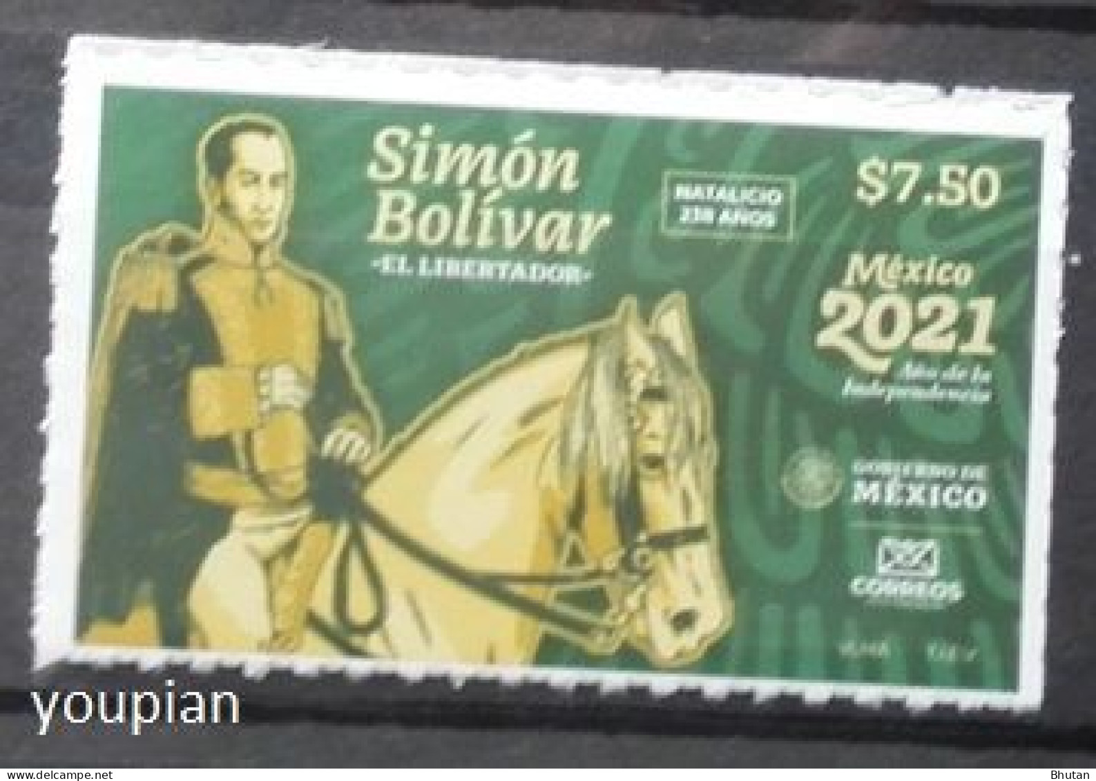 Mexico 2021, 238th Birth Anniversary Of Simon Bolivar, The Liberator, MNH Single Stamp - Mexico