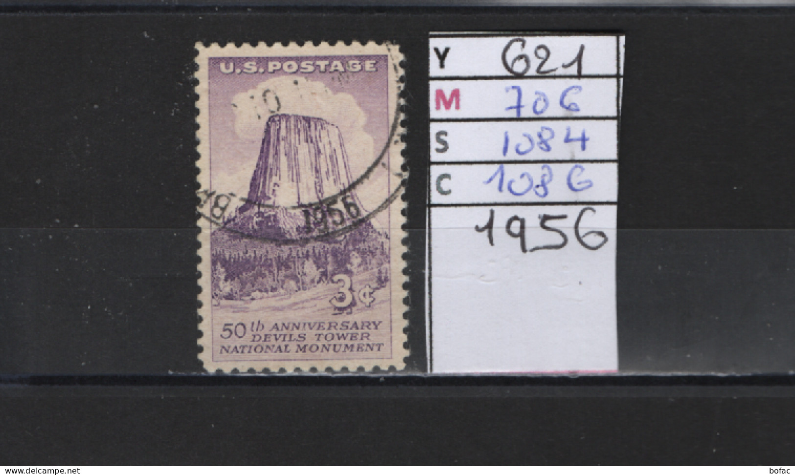 PRIX FIXE Obl  621 YT 706 MIC 1084 SCO 1086A GIB Devils Tower 1956 Etats Unis  58A/07 - Used Stamps