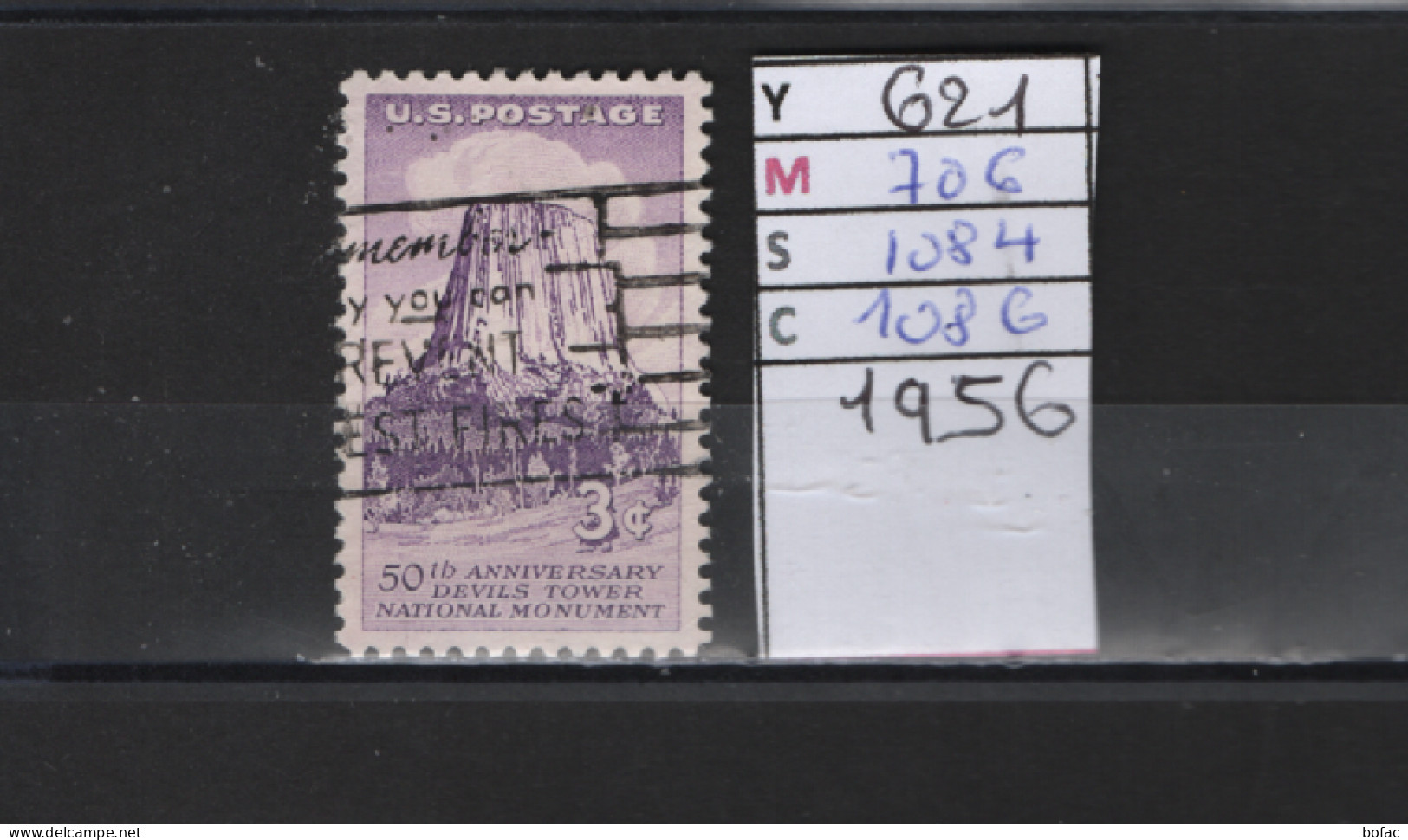 PRIX FIXE Obl  621 YT 706 MIC 1084 SCO 1086A GIB Devils Tower 1956 Etats Unis  58A/07 - Used Stamps