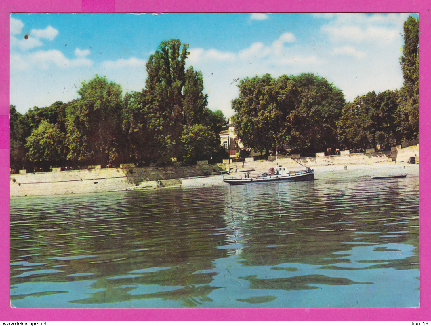 308601 / Bulgaria - Widin Vidin - Danube River Ship , Garden Park PC 1968 USED Bansko - Hotel Tourist Home Winter - Hotel- & Gaststättengewerbe