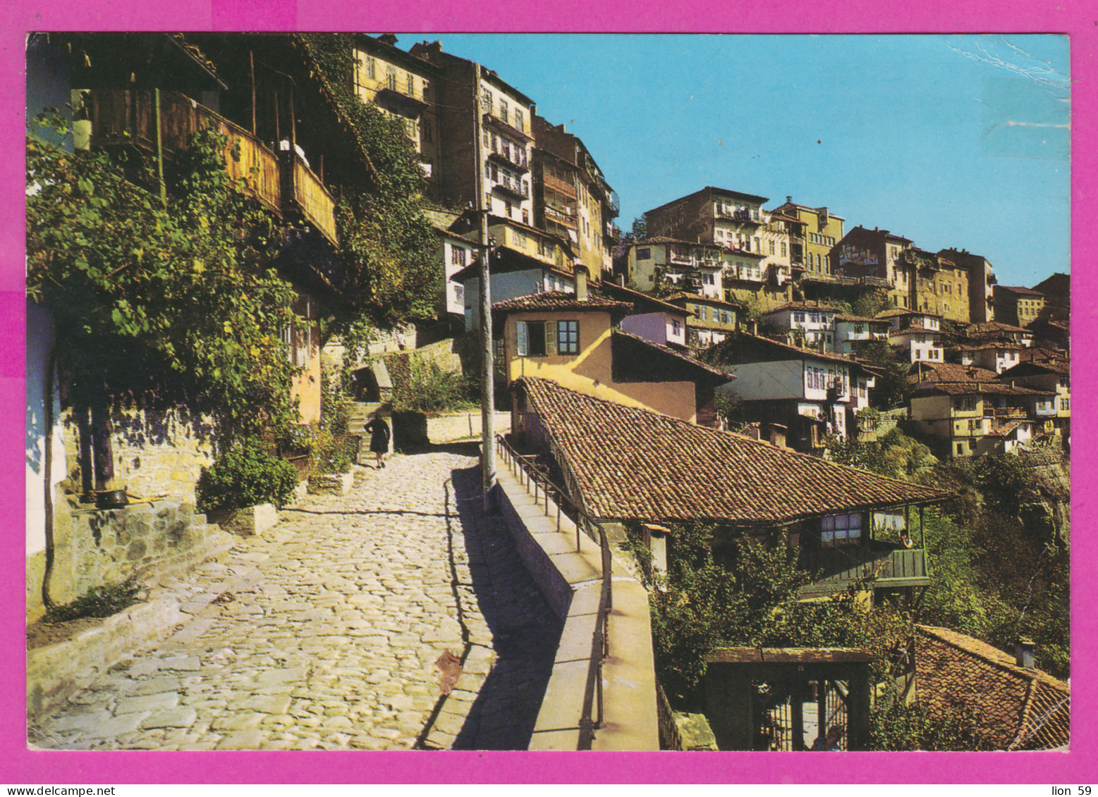 308619 / Bulgaria - Veliko Tarnovo - Panorama City Street  PC ERROR 1956 USED 1 St. Bansko - Hotel Tourist Home Winter - Hotels- Horeca