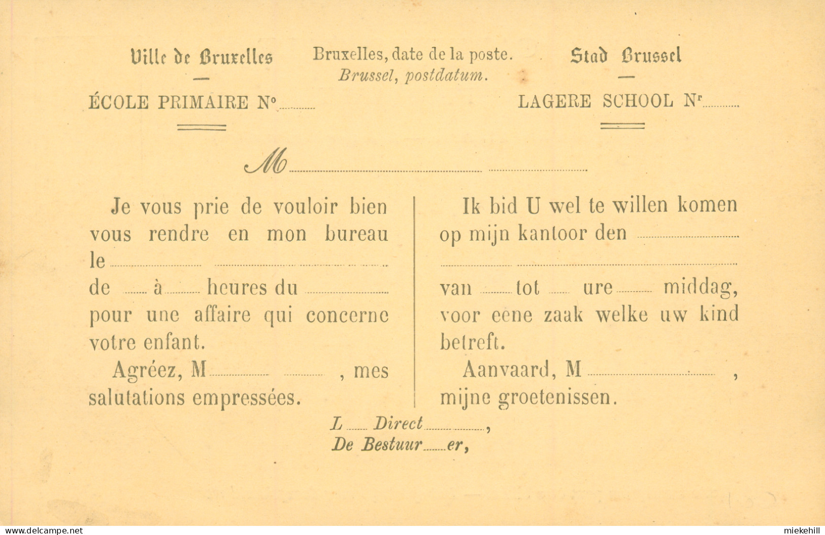 BRUXELLES- ECOLE PRIMAIRE-CONVOCATION DES PARENTS-ENTIER POSTAL - Enseignement, Ecoles Et Universités