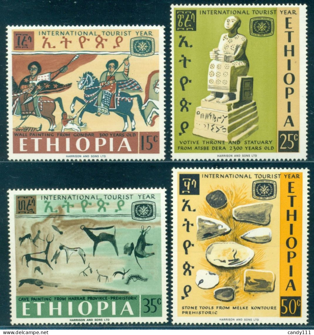 1967 Tourism,church Painting,Throne,Prehistoric Cave,stone Tool,Ethiopia,572,MNH - Autres & Non Classés