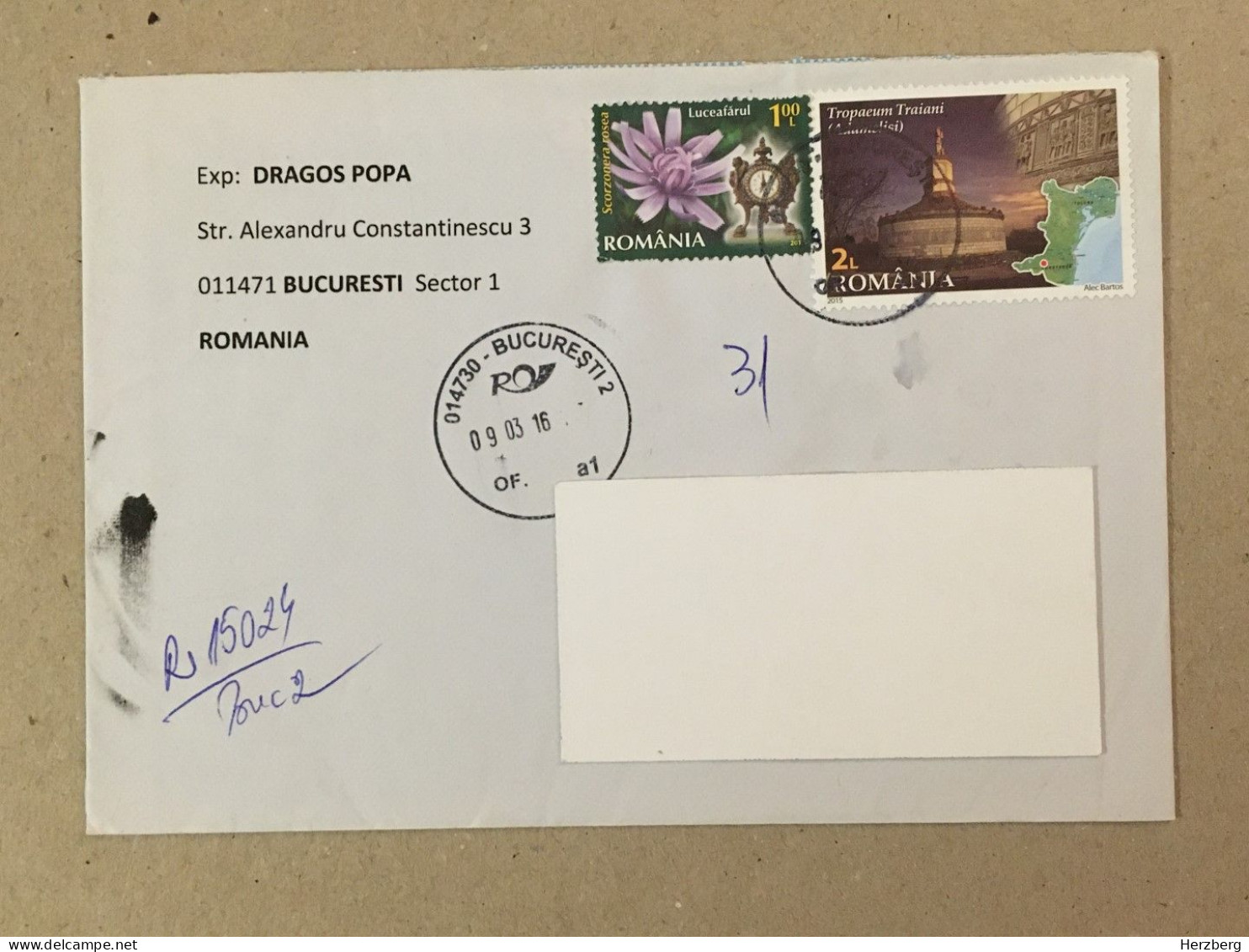 Romania Stationery Circulated Letter Philatelic Cover Stamp Registered Flowers Fleurs Blumen Adamclisi Monument 2016 - Sonstige & Ohne Zuordnung