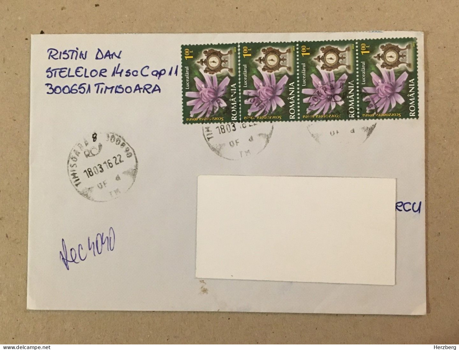 Romania Stationery Circulated Letter Philatelic Cover Stamp Registered Flowers Fleurs Blumen Mantel Clock 2016 - Sonstige & Ohne Zuordnung