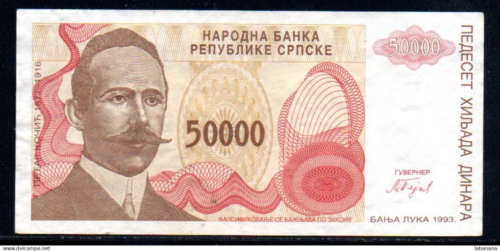 509-Bosnie-Herzegovine Serbie 50 000 Dinara 1993 A015 - Bosnia Erzegovina