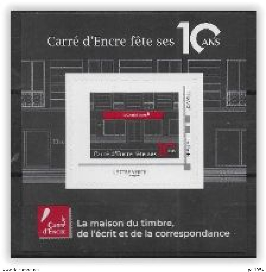 France Timbre  Personnalisé Carré D'encre 10 Ans - Unused Stamps