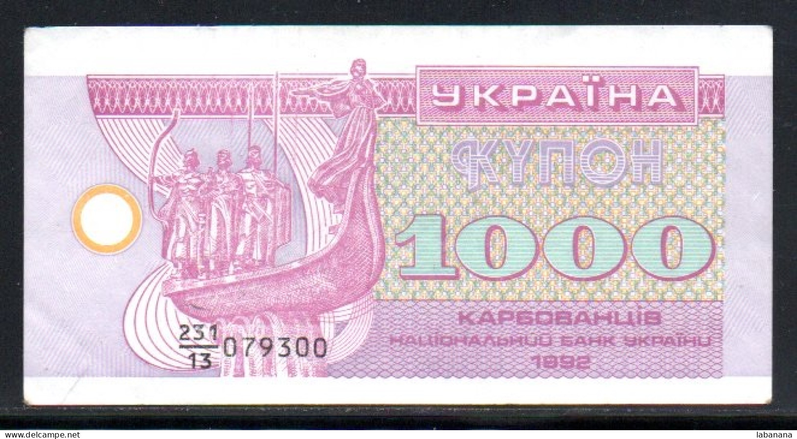 509-Ukraine 1000 Karbovantsiv 1992 231-13 - Ucrania