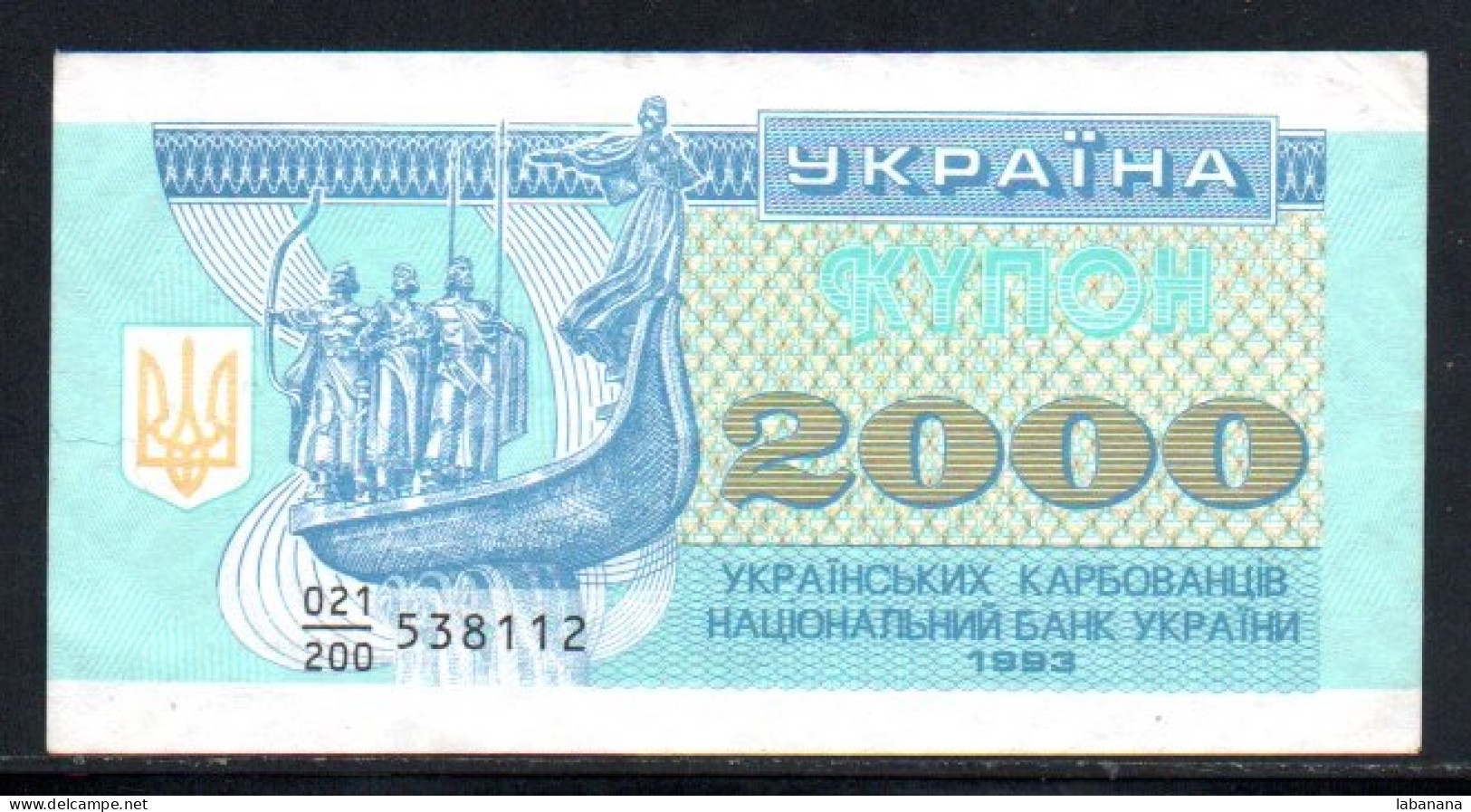 509-Ukraine 2000 Karbovantsiv 1993 021-200 - Oekraïne