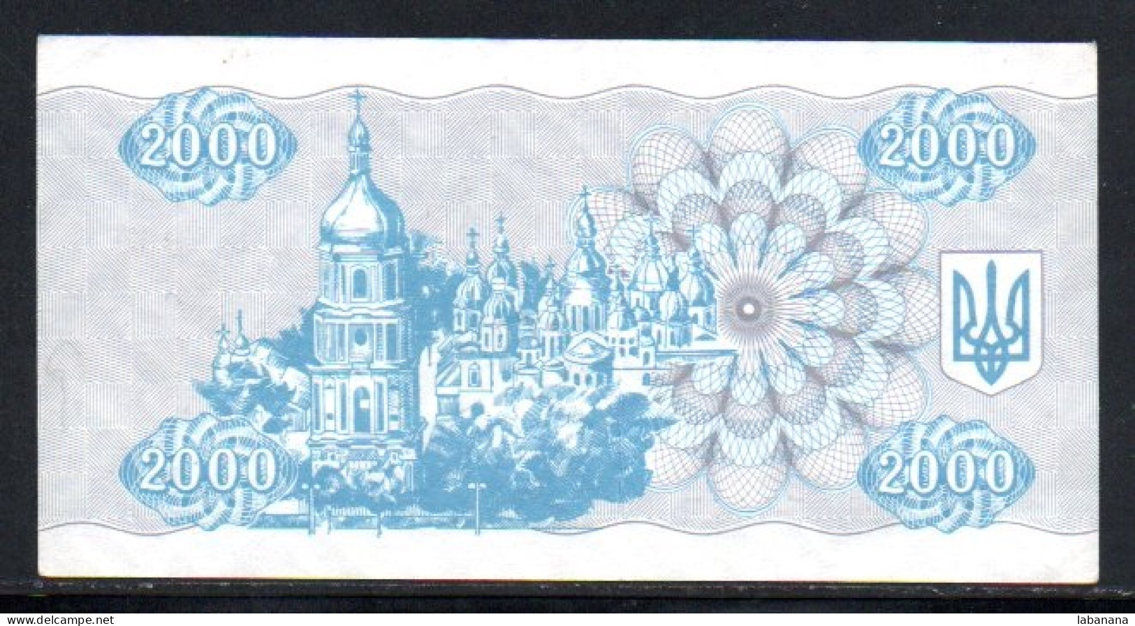 509-Ukraine 2000 Karbovantsiv 1993 021-200 - Ucraina