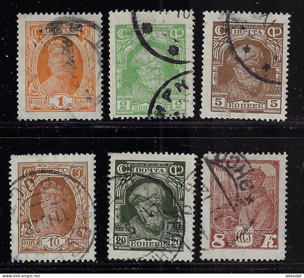 RUSSIA 1927 SCOTT #382,383,386,391,395,402 USED - Used Stamps