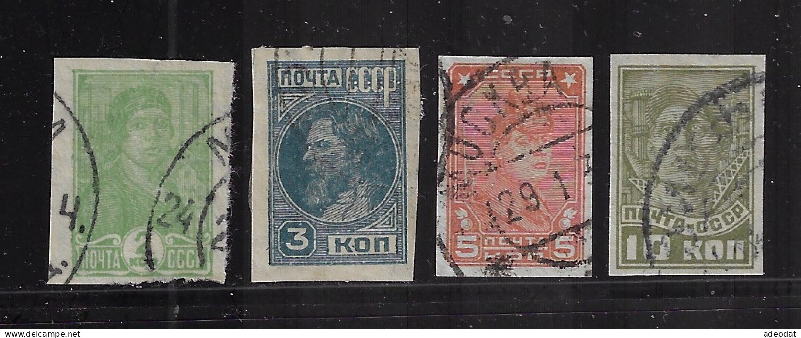 RUSSIA 1929-1931 SCOTT #457,458,460-462 USED - Used Stamps