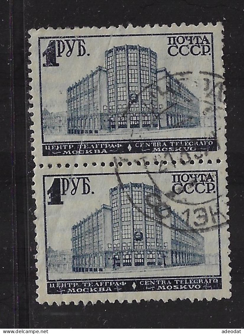 RUSSIA 1930 SCOTT #436 PAIR USED - Oblitérés
