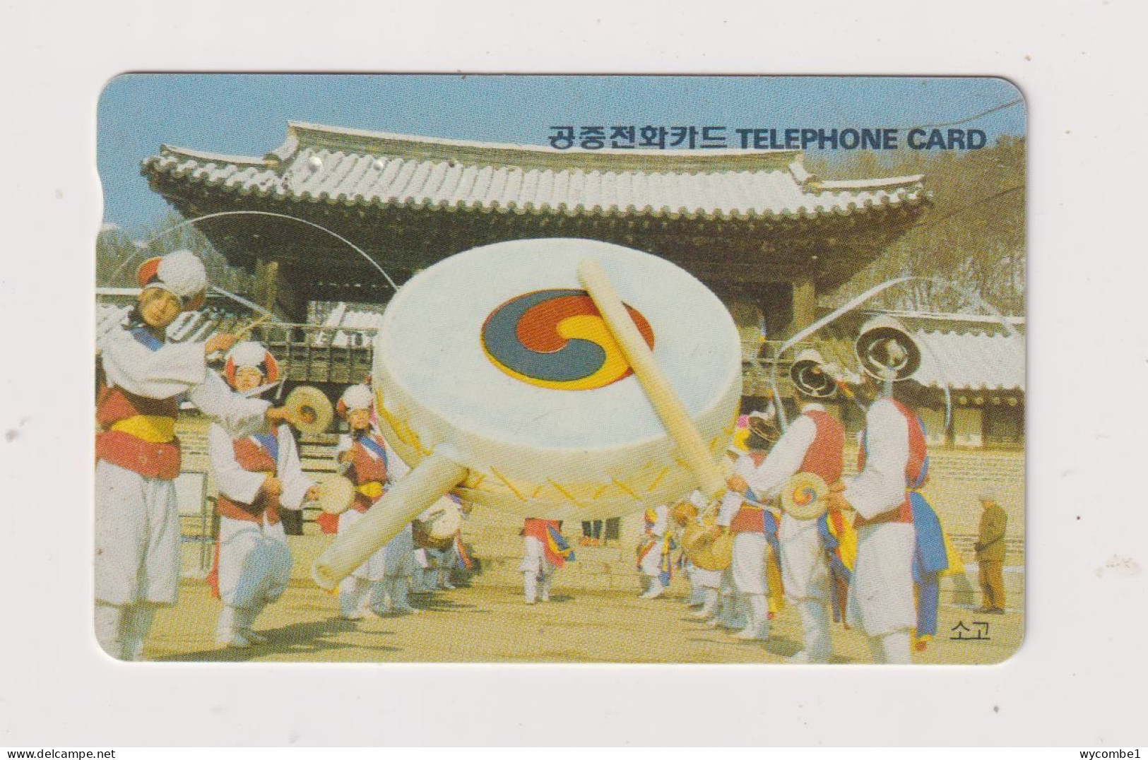 SOUTH KOREA - Traditional Festival Magnetic Phonecard - Corée Du Sud