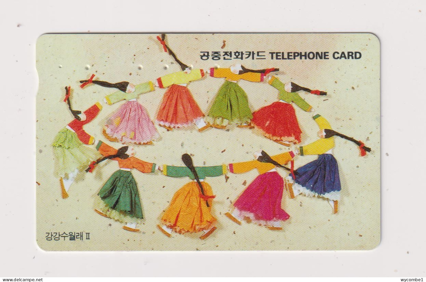 SOUTH KOREA - Traditional Dance Magnetic Phonecard - Corée Du Sud