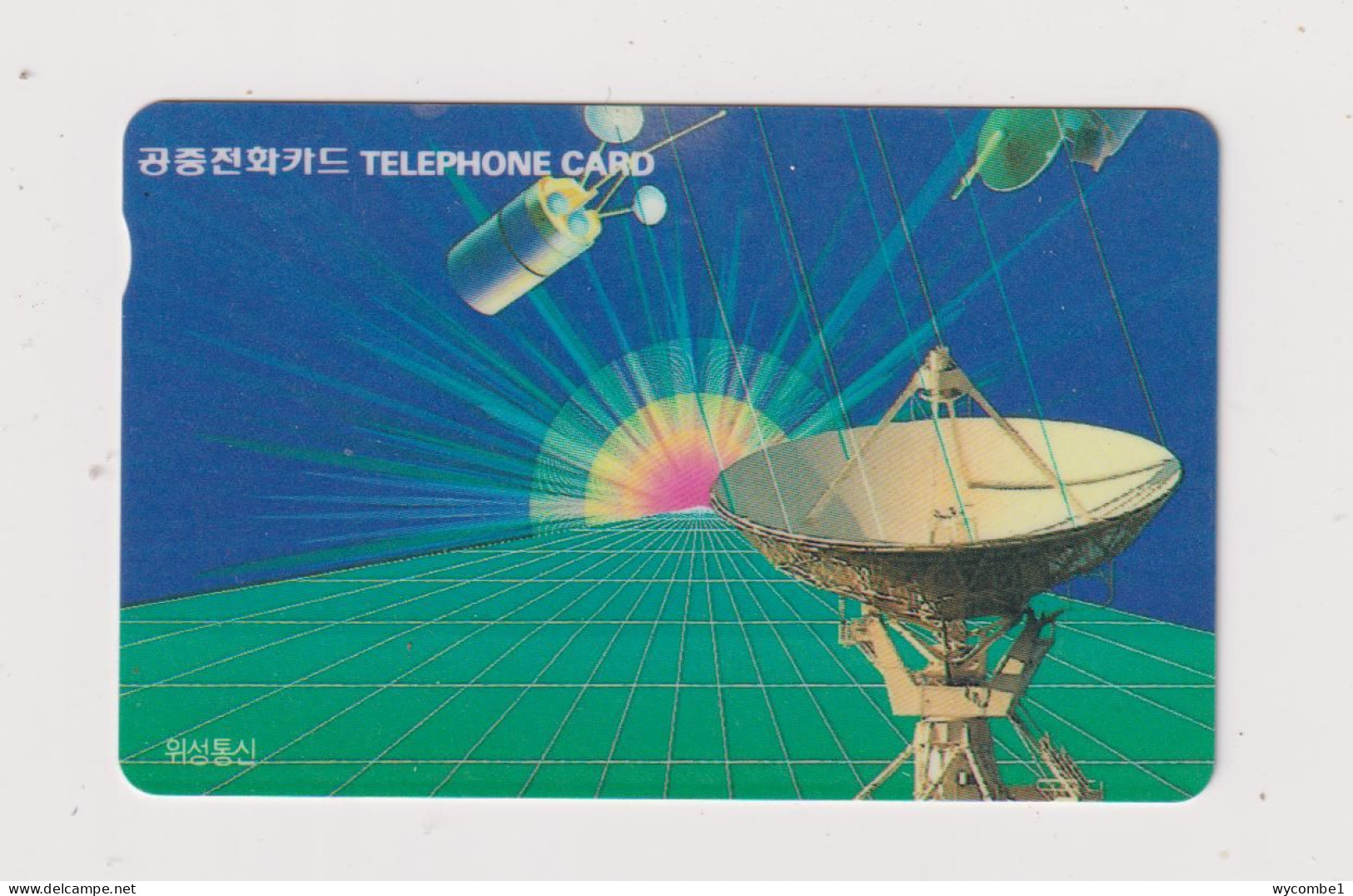 SOUTH KOREA - Satellite Dish Magnetic Phonecard - Korea, South