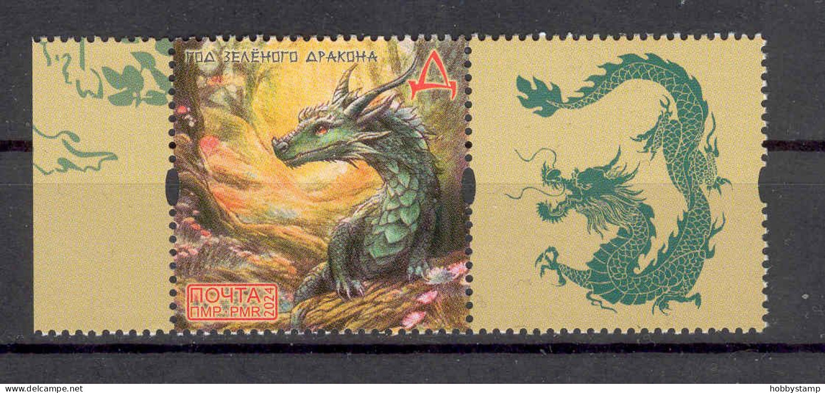 Label  Transnistria 2024 The Year Of The Dragon 1v**MNH + Label - Vignettes De Fantaisie