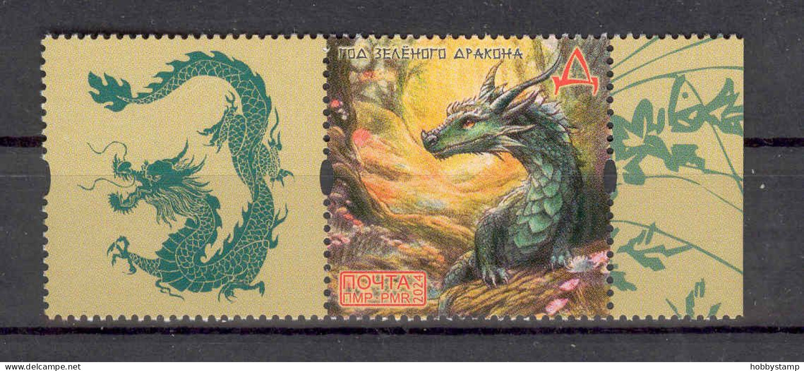 Label  Transnistria 2024 The Year Of The Dragon 1v**MNH + Label - Vignettes De Fantaisie