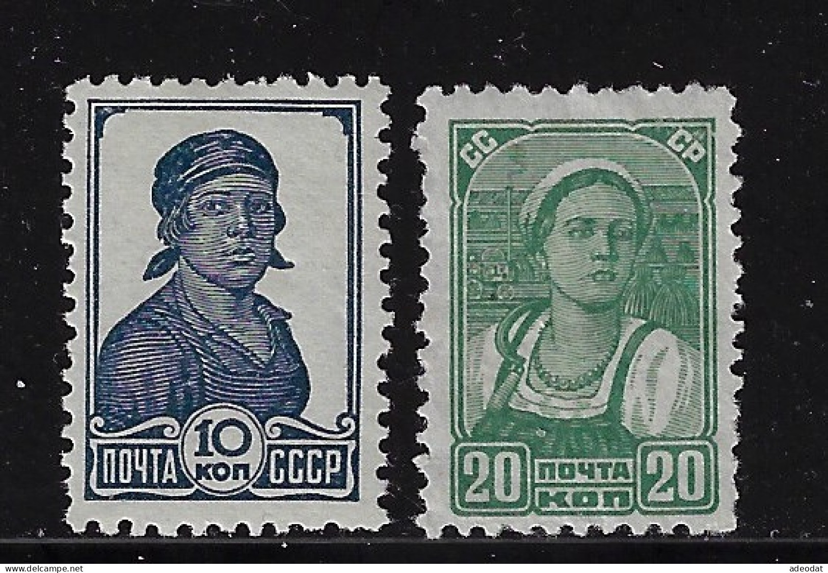 RUSSIA 1937-52 SCOTT #616B,617  MH - Nuovi