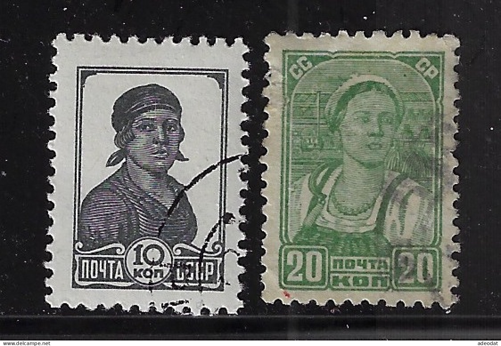 RUSSIA 1937-52 SCOTT #616B,617  Used - Used Stamps