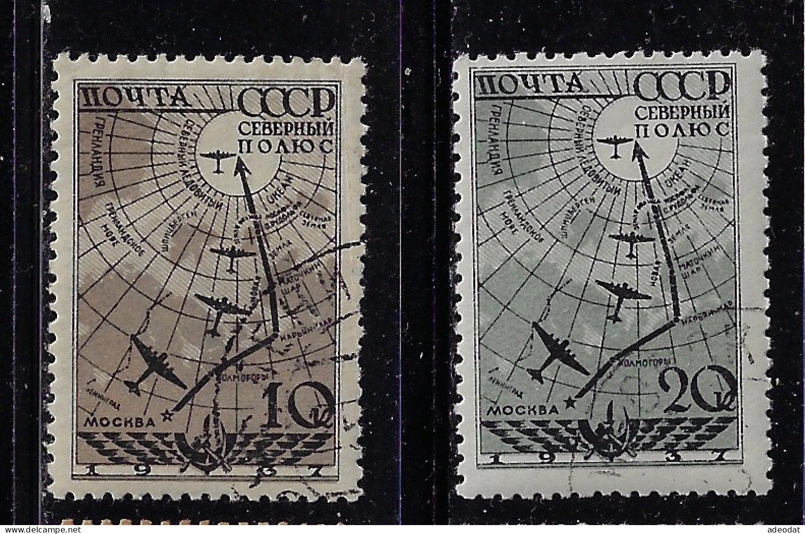 RUSSIA 1938 SCOTT #625,626  Used - Usados