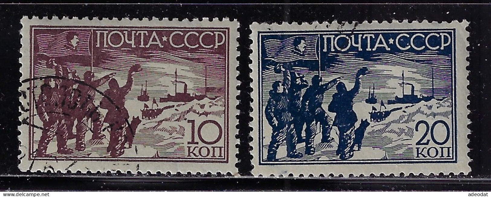 RUSSIA 1938 SCOTT #643,644 Used - Used Stamps