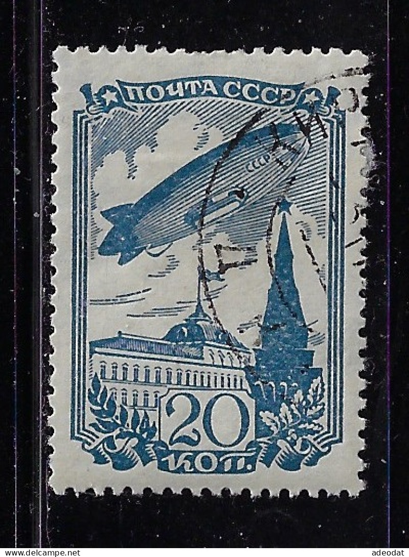 RUSSIA 1938 SCOTT #681  Used - Used Stamps